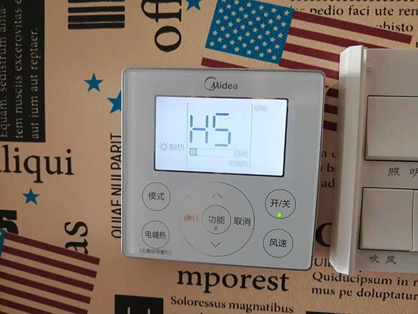 佛坪美的空调维修