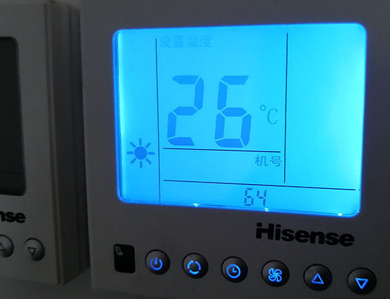 佛坪海信中央空调维修电话在哪里找