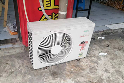 佛坪空调突然不制冷只吹自然风怎么办？